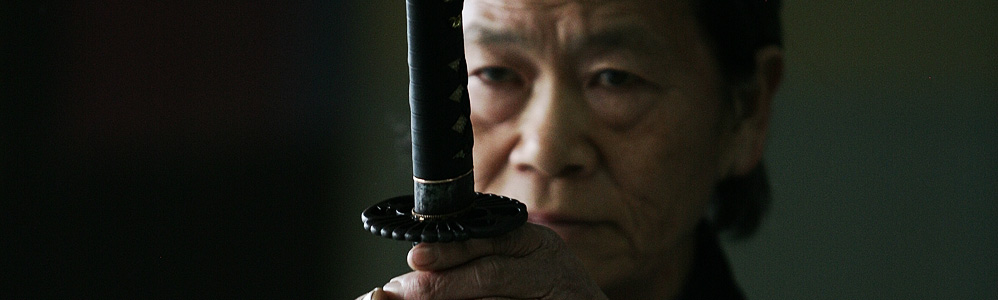 Le dernier Samoura&iuml;