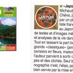 GEO_11-2009_JAPON