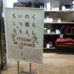 20110922-095116.jpg