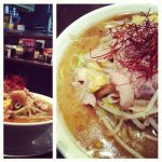 20120313-162836.jpg