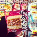 20120318-213528.jpg