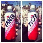 20120320-200326.jpg