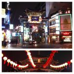 20120428-011123.jpg