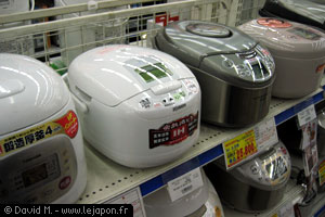 Cuiseur riz - Le Japon.fr