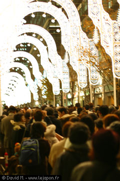 Millenario Tokyo