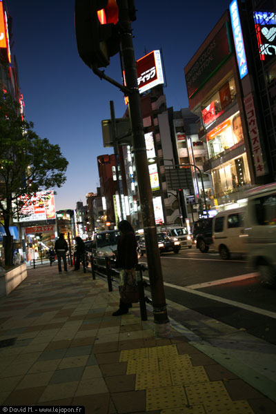 Kobe Sannomia at night