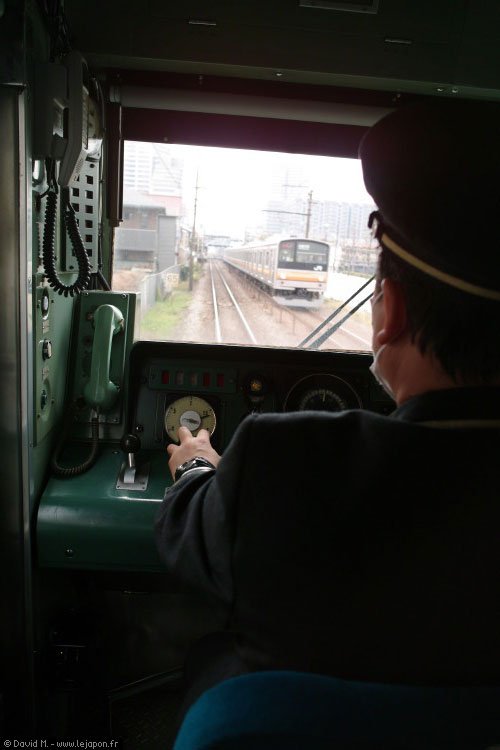 Train au Japon