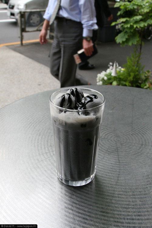 Doutor's Black Sesame Soy Latte Coffee