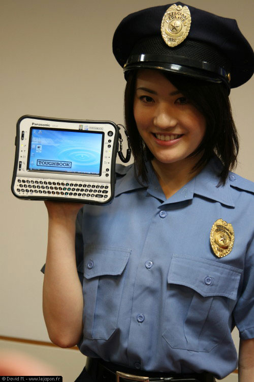 You're Under Arrest ! By Panasonic CF-U1 ToughBook