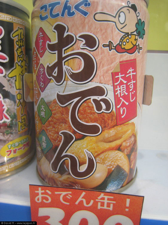 Oden en cannette dans un distributeur de boisson au Japon