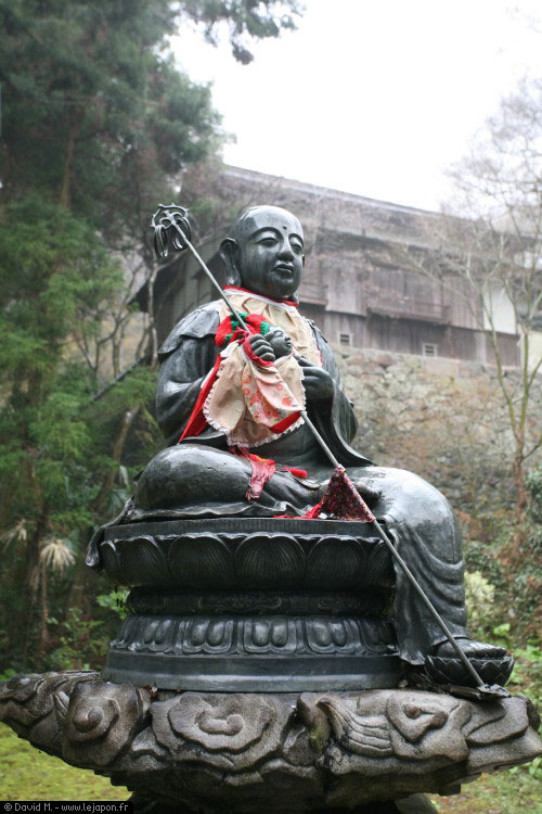 Negoro-ji temple