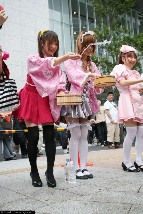 Maids à Akihabara