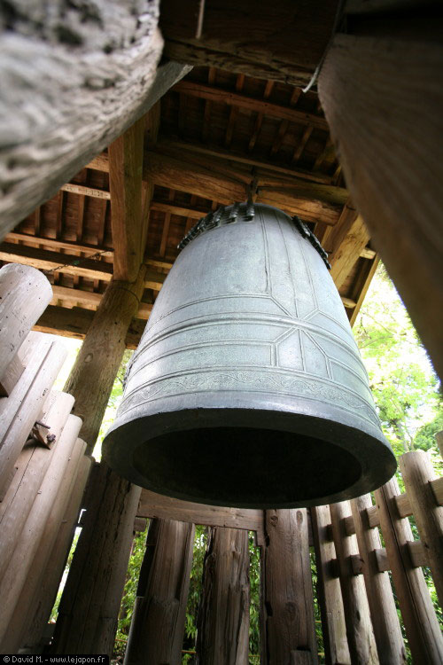 Visite guidée à Kamakura : cloche du temple Engaku-ji