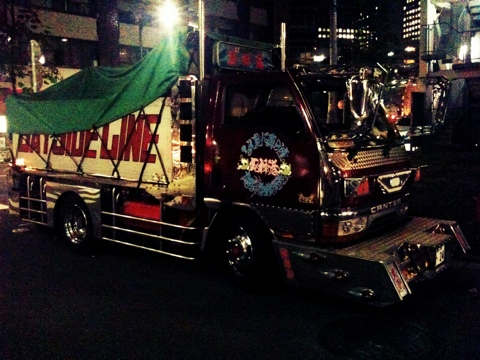 Camions de l'extrême : le tuning nippon - FranceRoutes