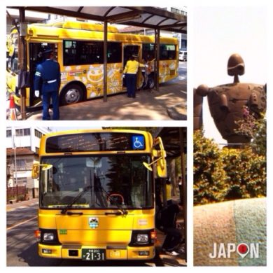 Se Rendre Au Musee Ghibli Via La Station Mitaka Ou Kichijoji Le Japon Fr