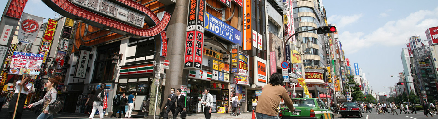 Tokyo Safari : 10 ans de visites hors des sentiers battus !